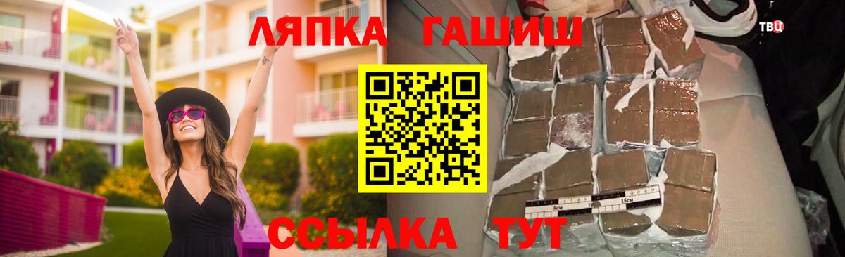 Карасук  купить наркотик  Вход с VPN  ГАШИШ Изолятор  ГАШ VHQ 