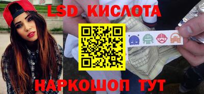 дживик Малоярославец