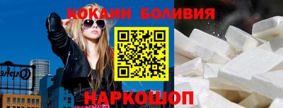 дживик Малоярославец