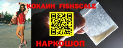 трава Малгобек