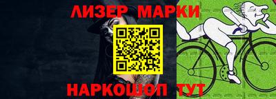 трава Малгобек