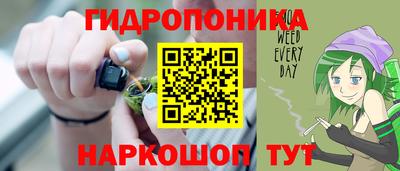 дживик Малоярославец
