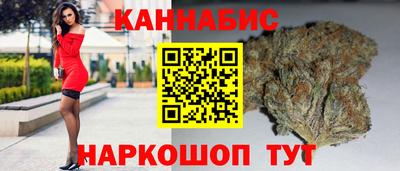 дживик Малоярославец
