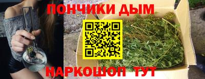 ГАЛЛЮЦИНОГЕННЫЕ ГРИБЫ Можайск