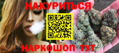 дживик Малоярославец