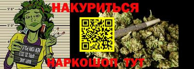 дживик Малоярославец