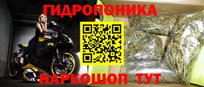 дживик Малоярославец