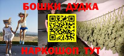 мяу мяу кристалл Мариинск