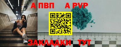 дживик Малоярославец