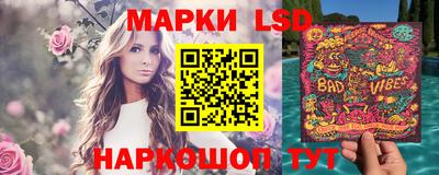 дживик Малоярославец