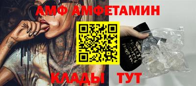 трава Малгобек