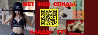дживик Малоярославец