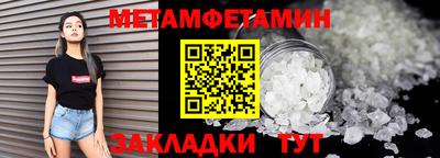 дживик Малоярославец