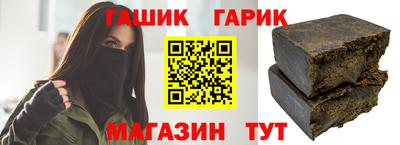 прущая мука Моздок