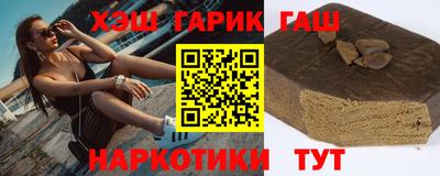 дживик Малоярославец