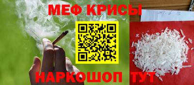 дживик Малоярославец